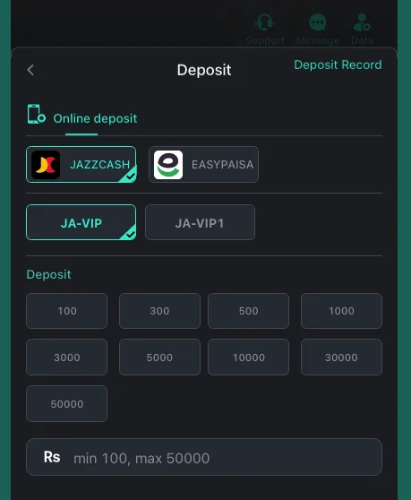 PK116 Game Deposit screennshots